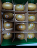 佳沛（zespri）意大利 阳光金奇异果12粒年货礼盒特大果单果约122-146g 猕猴桃 实拍图