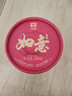 大益TAETEA茶叶普洱茶熟茶 如意沱茶盒装 100g/沱 口粮茶 中华老字号  实拍图