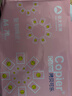百旺亚太森博拷贝可乐A3打印纸 70g500张*4包 绘图复印纸 高品质办公用纸 整箱2000张【专业造纸厂牌】 实拍图