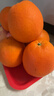 京觅江西赣南脐橙9斤净重橙子钻石果220g起年货手提礼盒水果源头直发 实拍图