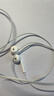 Apple/苹果 EarPods 3.5毫米接口有线耳机 圆孔苹果耳机有线耳机游戏音乐 适用3.5mm接口的手机电脑 实拍图