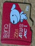 banq&JOY联名款 64GB TF（MicroSD）存储卡U3 C10 A1 V30 4K 高速款行车记录仪&监控摄像头手机内存卡 实拍图