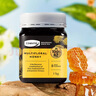 康维他（Comvita）多花种蜂蜜1000g 新西兰进口天然纯正蜂蜜 滋补品 送长辈节日礼物 实拍图