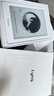 掌阅（iReader）Light4 长续航 6英寸智能阅读本 电子书阅读器 墨水屏电纸书 AI平板电脑学习看漫 便携笔记本 告白 实拍图