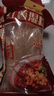 川娃子红薯湿粉条火锅粉条酸辣粉丝红薯粉方便速食火锅食材240g*3袋 实拍图