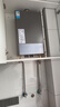 美的【MK1S 16L】节能省气 ECO三重节能 智能恒温 低水压启动 速热 一厨两卫 上门安装 燃气热水器 实拍图