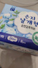 恩芝韩国进口日用卫生巾250mm10片*8包 绵柔亲肤护翼型超薄瞬吸姨妈巾 实拍图