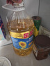 金龙鱼 食用油 葵花籽清香型调和油5L （新老包装随机发货） 实拍图