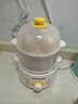 九阳（Joyoung）煮蛋器单双层家用高温断电迷你早餐蒸蛋机炖蛋器便携式电蒸锅 煮鸡蛋神器GE310B 实拍图