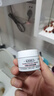 科颜氏（Kiehl's）全新第三代高保湿面霜50ml秋冬补水保湿滋润护肤品 新年礼物 实拍图