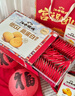 江中猴姑0糖无糖猴头菇饼干年货礼盒960g养胃低GI中老年人早餐休闲零食 实拍图