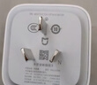 小米米家智能插座3 智能控制定时开关插头适用小米加湿器取暖器电热毯智能家居 实拍图