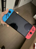 任天堂（Nintendo）【国内保税仓】Switch2/1代 OLED/续航加强日版/港版便携家用ns体感游戏机掌机 日版OLED红蓝64GB保税（赠共享会员） 实拍图