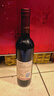 长城 特酿3解百纳干红葡萄酒 750ml单瓶装红酒年货节自营热门商品 实拍图