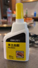 得力（deli）80ml高粘型手工白胶 学生文具DIY白乳胶 环保无甲醛可水洗胶水 学习用品 1支装 68601 实拍图