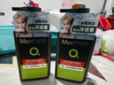 曼秀雷敦男士【张艺兴同款】冰爽活炭洁面150ml*2 控油去黑头洗面奶送男生 实拍图