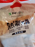 蒙牛熟炭烧原味风味发酵乳百利包150g*5 实拍图