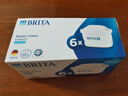 碧然德（BRITA） 家用滤水壶 净水壶滤芯 Maxtra 多效滤芯 6枚装 实拍图