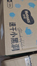 好奇（Huggies）金装拉拉裤L124片(9-14kg)尿不湿【速干不易红】 实拍图
