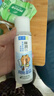 肌研极润爽肤水-浓润型170ml 玻尿酸补水保湿 湿敷水敏感肌护肤品女 实拍图