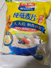 西麦 即食纯燕麦片 高膳食纤维未添加蔗糖冲饮早餐谷物代餐燕麦片c 【店长推荐】 2045g[含赠] 实拍图