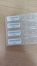 【原研进口】海露玻璃酸钠滴眼液 缓解眼疲劳干眼症眼痒眼药水人工泪液不含防腐剂隐形直接滴10ml*2盒 实拍图