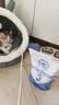 夸克猫粮 幼猫成猫英短美短蓝猫布偶全价通用全期猫咪主粮 经典猫粮鱼肉味1斤 实拍图