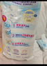 花王妙而舒品牌进口拉拉裤M58片(6-11kg)中号婴儿尿不湿舒爽预防侧漏 实拍图