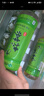 伊藤园（ITOEN）绿茶 500ml*15瓶 整箱 茶叶饮料无糖茶饮料 0糖0脂0卡饮料 健康 实拍图