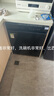 美的（Midea）洗碗机嵌入式家用全自动独立式RX600Pro升级款可台面式安装14套大容量105℃热风烘干【RX10S Max】 嵌入式 独立式两用 105℃热烘单独消毒 实拍图