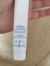 顺峰宝宝儿童口周隔离霜20g 唇周膏保湿滋润隔离口水食物刺激婴幼儿可用 实拍图
