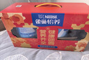雀巢（Nestle）【年货节礼盒】怡养健心鱼油中老年奶粉高钙800g*2 年货礼盒送礼 实拍图