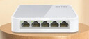 普联（TP-LINK） 5口百兆4口交换机 监控网络网线分线器 家用宿舍分流器 TL-SF1005+ 实拍图
