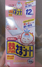 小林制药（KOBAYASHI）医用退热贴进口退烧贴12片婴儿发烧降温冰宝贴感冒发烧流感防护 实拍图