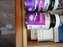 萊特維健大豆异黄酮软胶囊含葡萄籽维生素E进口100粒*2瓶 实拍图