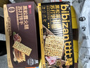 比比赞（BIBIZAN）黑松露火腿苏打【奇亚籽藜麦味】1000g梳打饼干休闲零食品 实拍图