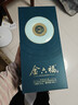 金六福 匠心鉴藏金镶玉 清香型白酒 53度 500ml*6瓶 整箱装 送长辈礼品 实拍图
