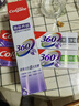 高露洁360°多效护理脱敏牙膏护龈含氟防蛀清新口气去牙菌斑180g*3 实拍图