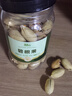 脆美人碧根果500g罐装奶油味坚果长寿果干果仁孕妇休闲零食手剥薄壳 实拍图