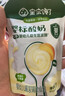 宝宝馋了婴儿酸奶85g*5常温酸奶零食婴标宝宝辅食饮品儿童 实拍图