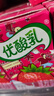 伊利优酸乳草莓味250ml*24盒乳饮料牛奶饮品 年货礼盒装 实拍图