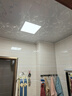 雷士（NVC）厨房灯led集成吊顶吸顶灯扣板灯卫生间平板灯面板灯20w 实拍图