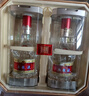 五粮液 普五八代 鸿运礼盒 浓香型白酒 52度 500ml*2瓶 礼盒装 酒厂直供 实拍图