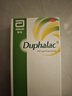 【原研荷兰进口】雅培 杜密克 乳果糖口服溶液200ml*2 实拍图