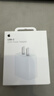 Apple/苹果 20W USB-C充电器  type-c充电器苹果手机充电器原装手机快充头 苹果17手机充电器 实拍图