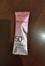 美肤宝美白隔离防晒霜SPF50+(淡斑型)小粉管10g遮瑕防汗新年礼物情人节 实拍图