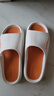 回力居家男士拖鞋室外穿四季防滑臭沙滩凉拖鞋HL02331白橙色40-41码 实拍图