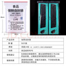 登比食品级PE自封袋【加厚14丝】13号40*60cm/50只防水透明封口密封袋 实拍图