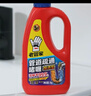 老管家管道疏通啫喱1kg疏通剂清洁剂溶解剂马桶厨房下水道强力清洁疏通 实拍图