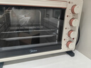 美的（Midea）多功能家用电烤箱30升 机械式操控 专业烘焙易操作 烘烤蛋糕面包PT3031 实拍图